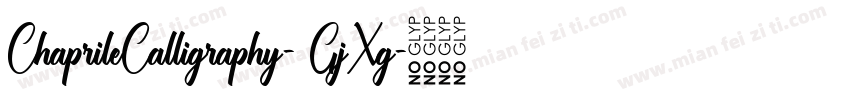 ChaprileCalligraphy-1GjXg字体转换