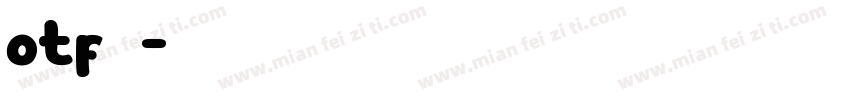otf宋楷字体转换