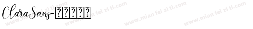 ClaraSans字体转换