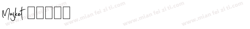 Musket字体转换