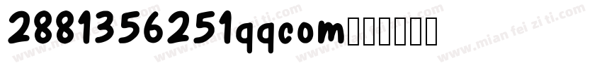 2881356251qqcom字体转换