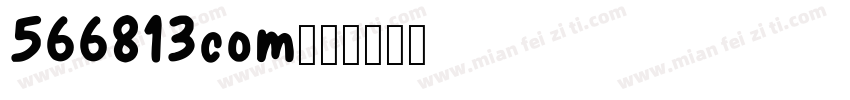 566813com字体转换