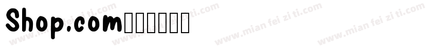 Shop.com字体转换