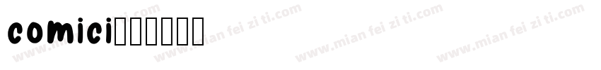 comici字体转换