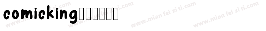 comicking字体转换