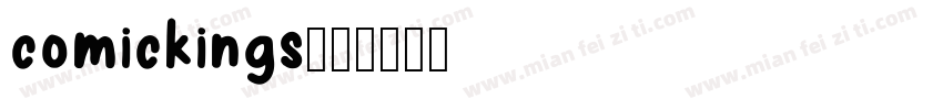 comickings字体转换