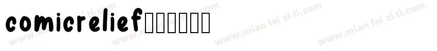 comicrelief字体转换
