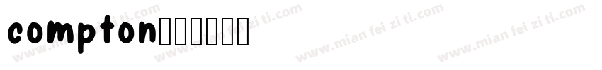 compton字体转换