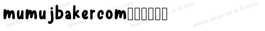 mumujbakercom字体转换
