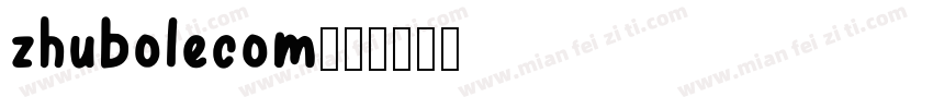 zhubolecom字体转换