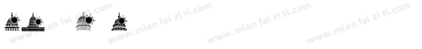 BCongress字体转换