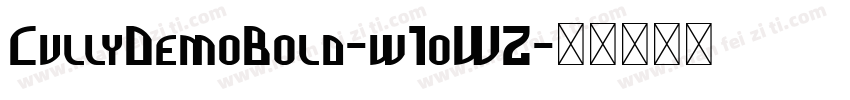 CullyDemoBold-w1oW2字体转换
