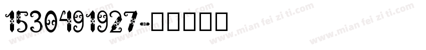 1530491927字体转换