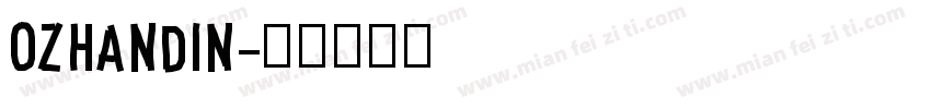 OZHANDIN字体转换