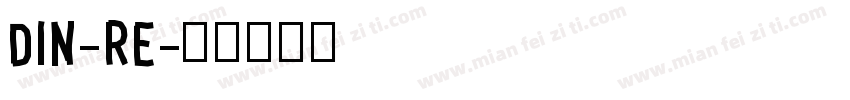 din-re字体转换
