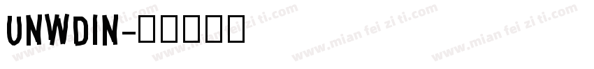 unwdin字体转换