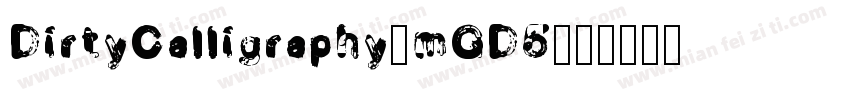 DirtyCalligraphy-mGD5字体转换