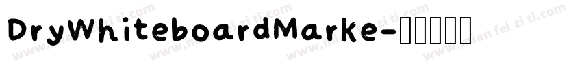 DryWhiteboardMarke字体转换
