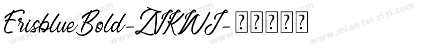 ErisblueBold-ZVKWJ字体转换