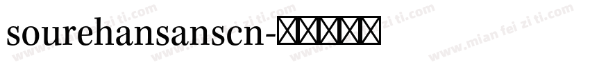 sourehansanscn字体转换