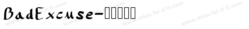 BadExcuse字体转换