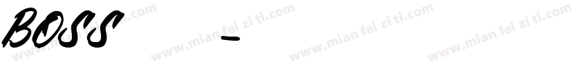 BOSS台球俱乐部字体转换
