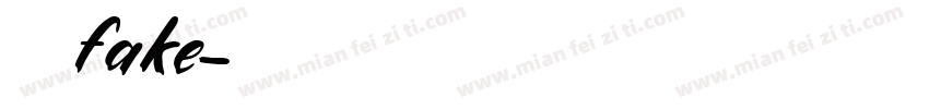中单fake字体转换