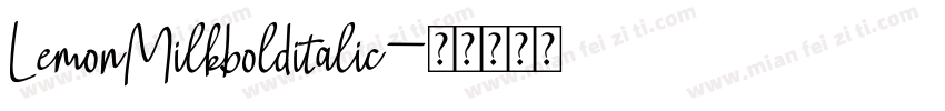 LemonMilkbolditalic字体转换