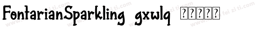 FontarianSparkling-gxwlq字体转换