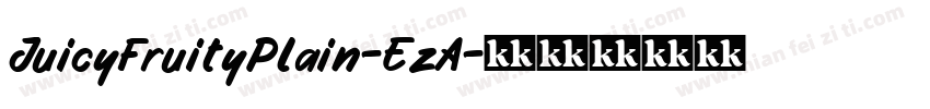 JuicyFruityPlain-EzA字体转换