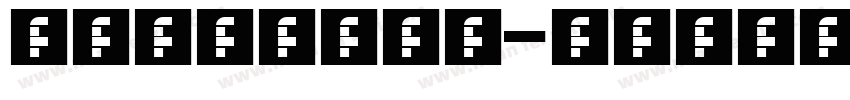 gameplay字体转换