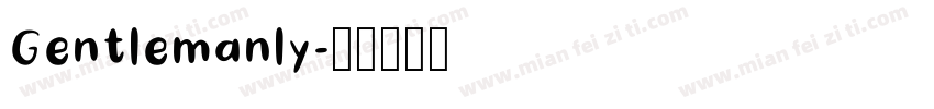 Gentlemanly字体转换
