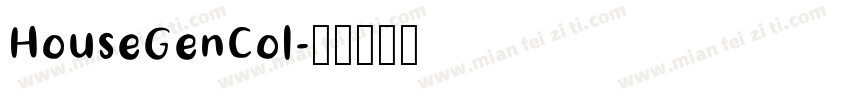 HouseGenCol字体转换