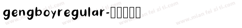 gengboyregular字体转换
