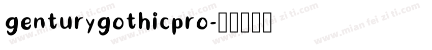 genturygothicpro字体转换