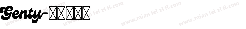 Genty字体转换