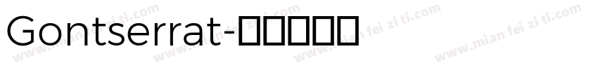 Gontserrat字体转换