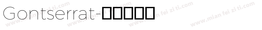 Gontserrat字体转换