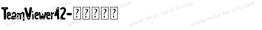 TeamViewer12字体转换