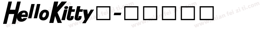 HelloKitty体字体转换