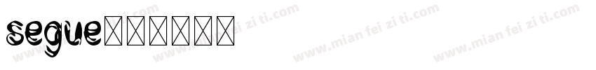 segue字体转换