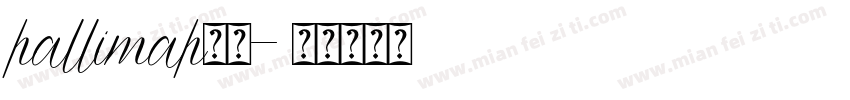 hallimah字体字体转换