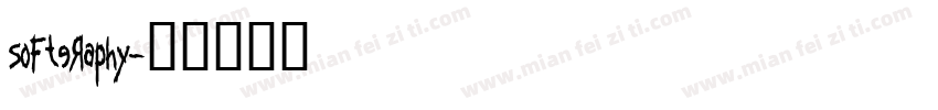 Softeraphy字体转换