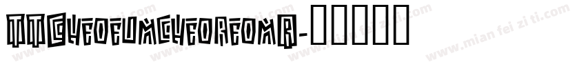 TTCheoeumcheoreomR字体转换