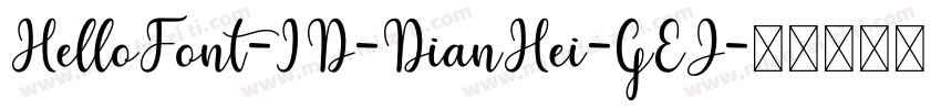 HelloFont-ID-DianHei-GEJ字体转换