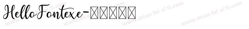 HelloFontexe字体转换