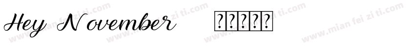 Hey-November-2字体转换