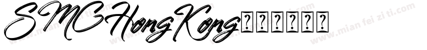 SMCHongKong字体转换
