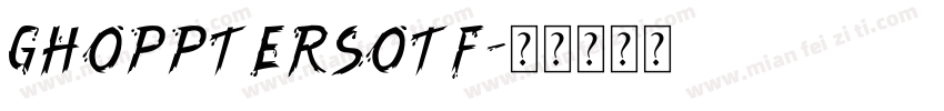 Ghopptersotf字体转换