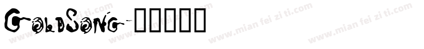 GoldSong字体转换